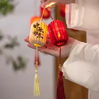 中秋节灯笼挂饰2025新款儿童古风小灯笼户外商场场景发光宫灯