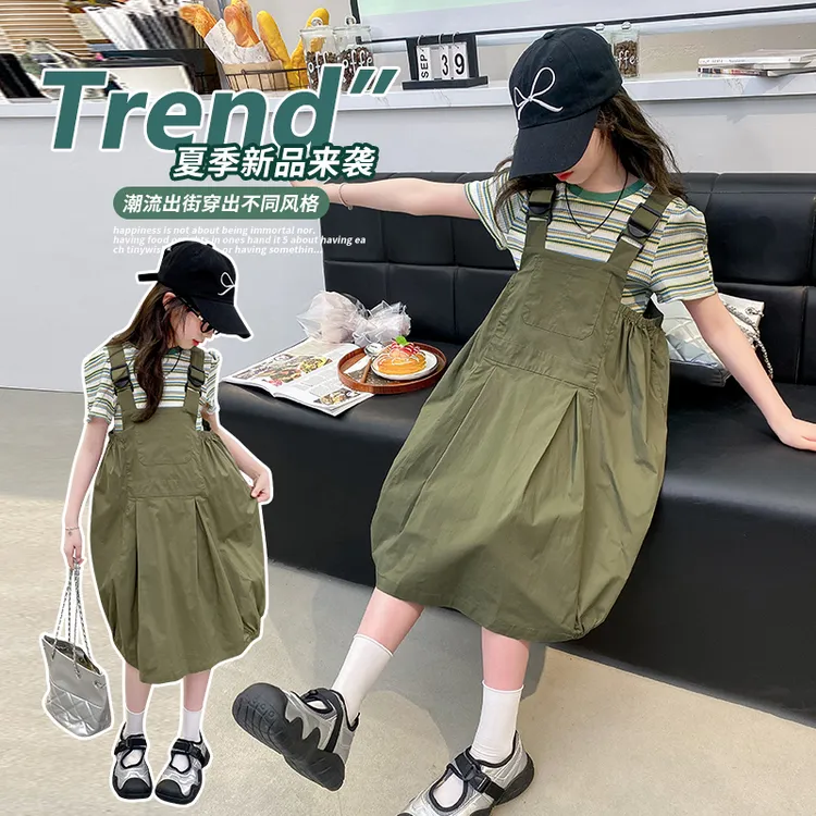 女童夏季背带裙套装2025新款中大童6-12岁15岁洋气短袖时髦两件套