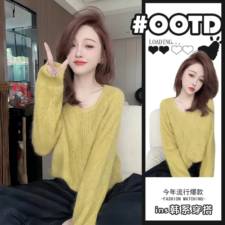 韩系百搭针织衫毛衣女2025秋装新款独特别致好看慵懒风长袖上衣潮