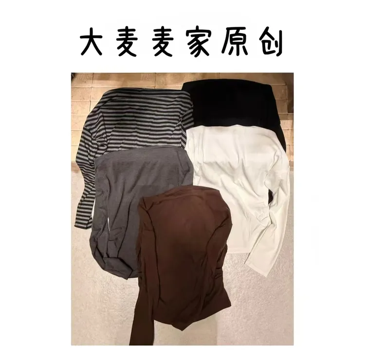 韩系显瘦设计感一字领斜肩高弹长袖T恤女早秋上衣长袖百搭收腰款