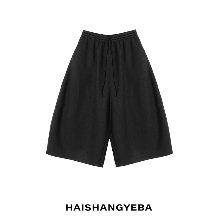 【海上叶爸】新款2025秋冬百搭羊毛松紧腰休闲厚款阔腿裙裤