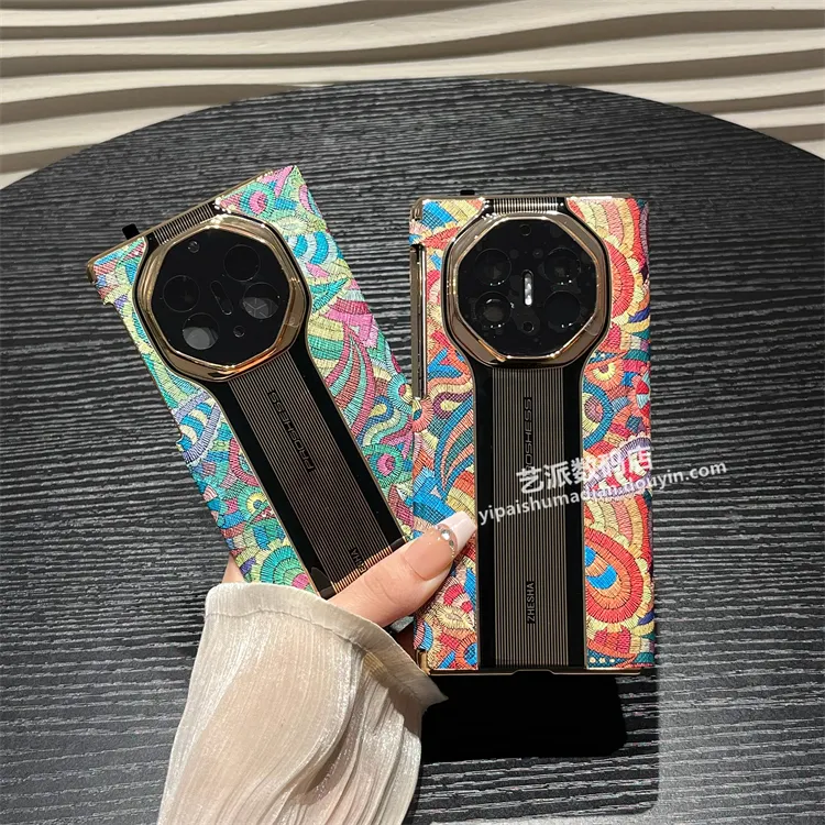 高档皮质腰果花适用华为Mate XT三折叠XTs手机壳全包防摔翻盖皮套