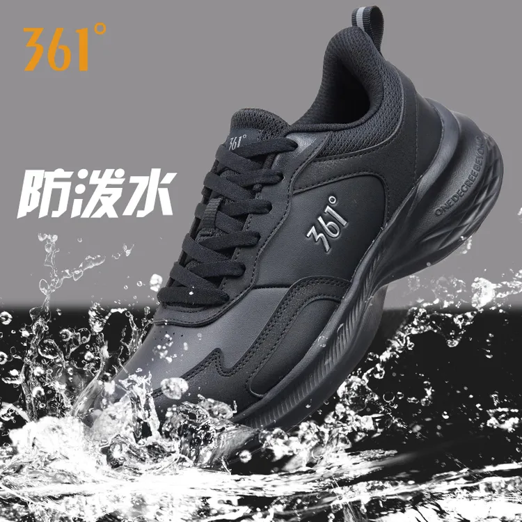 361°男鞋运动鞋2025秋冬季皮面防水鞋子男黑色轻便耐磨跑步旅游鞋