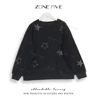 重工星河撒银烫钻宽松显瘦阔版卫衣女秋款5774-2