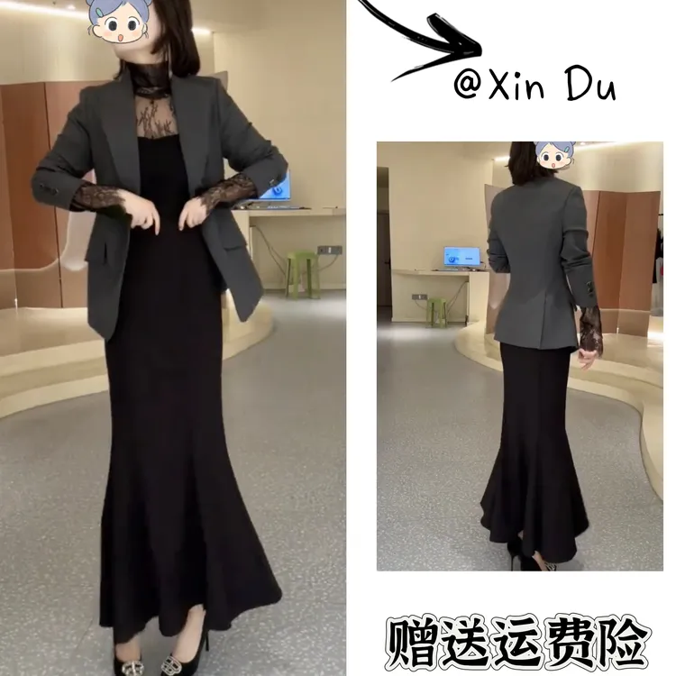 2025秋冬季新款时尚显瘦气质女士网红洋气两件套百搭款D24470