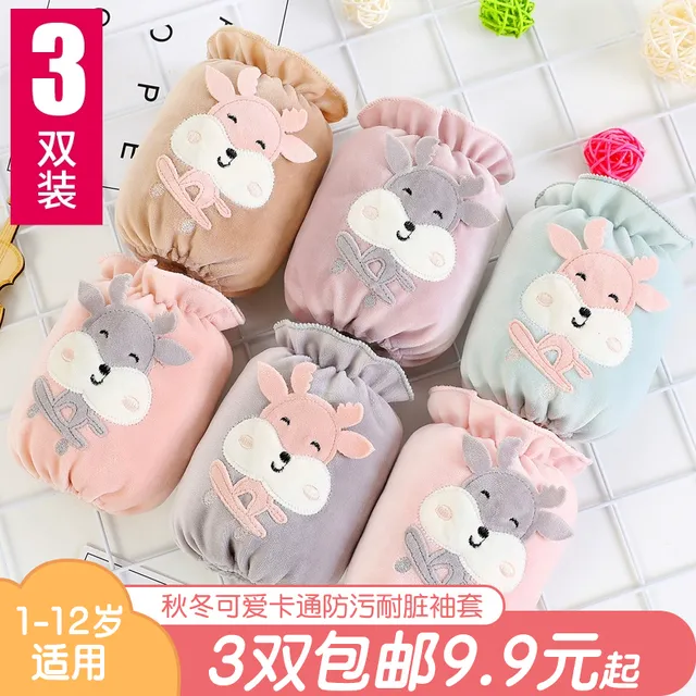 韩版儿童袖套女防污脏秋冬季小短款套袖手学生男工作水绣套护袖头