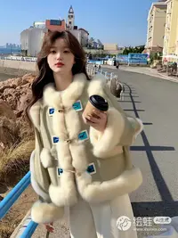 【TD专属】 2025新款冬季羊毛兔毛领短款服外套23403