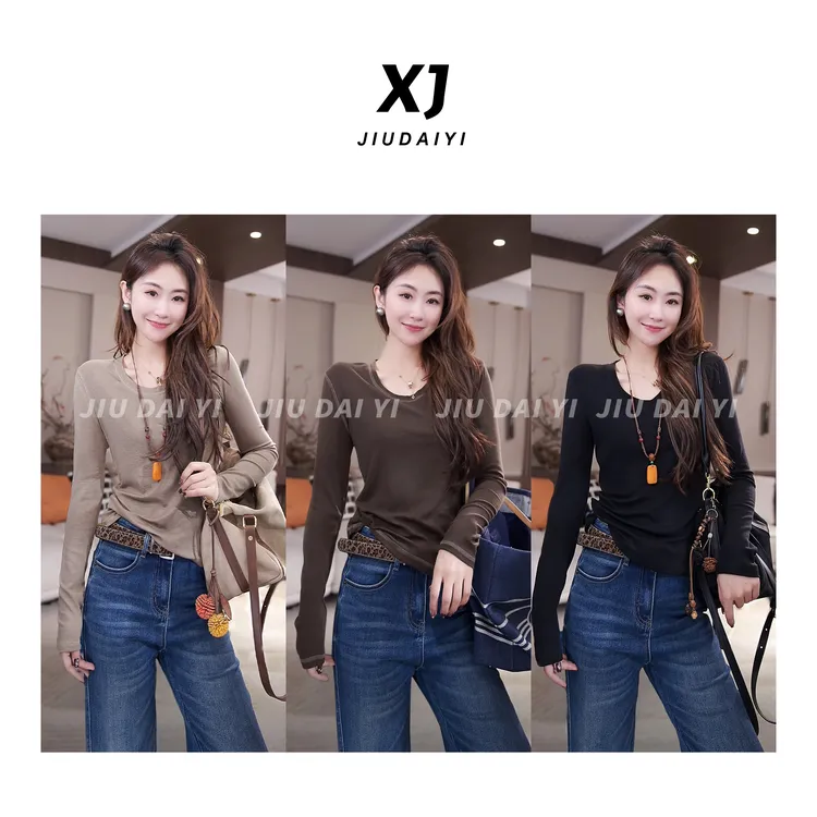 玖黛衣【万能入秋】新款时尚百搭休闲修身通勤长袖羊毛衫 TXJ44277