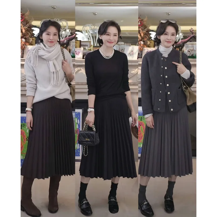 我是摩羯 新英格兰 可水洗灵动伞摆渐变压褶风琴褶半裙