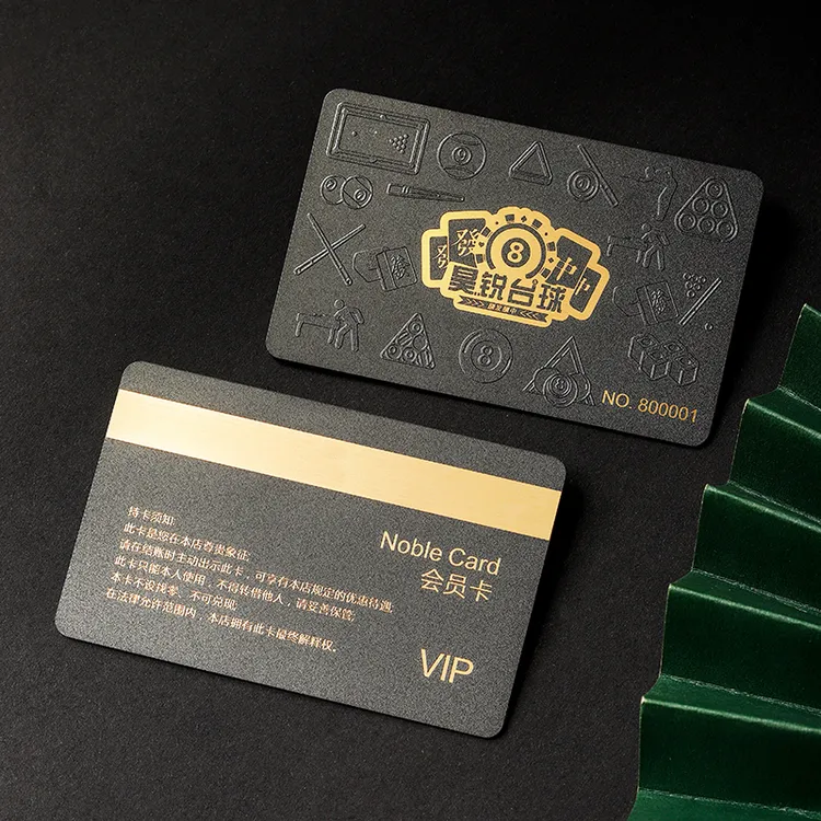 高端浮雕卡定制会员卡VIP贵宾卡订制燕窝海鲜会所酒店健身礼品卡