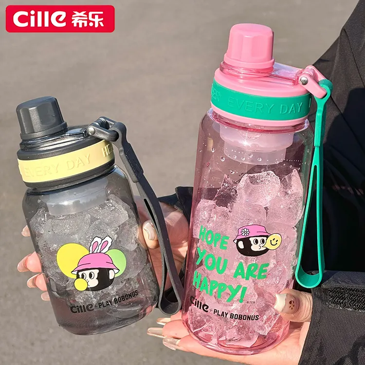 希乐Tritan塑料水杯男女简约创意随手杯便携学生杯子透明可爱杯子