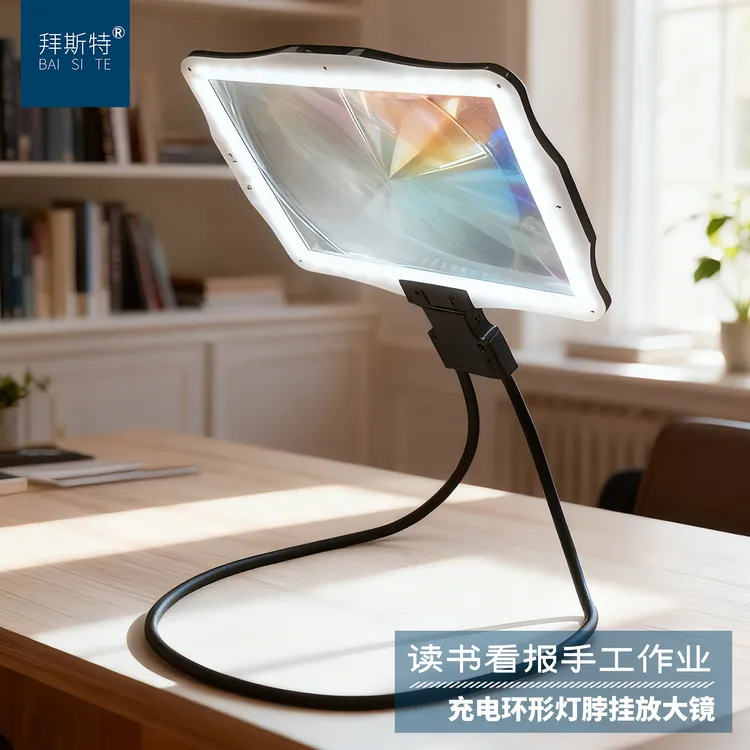 放大镜LED灯USB充电胸挂桌面横竖屏阅读维修看手机做手工绘画雕刻