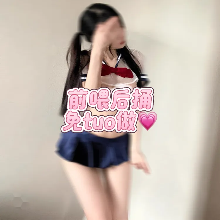 诱惑情调成人情侣趣味cos服内衣性感jk制服小胸睡衣纯欲qqny
