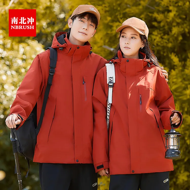 正品男女情侣户外三合一可拆卸防风防水加绒冲锋衣保暖内胆野外服