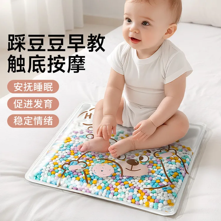 婴儿踩水袋蒙氏早教踩豆豆感官袋蒙氏益智玩具训练精细手拍动作LW