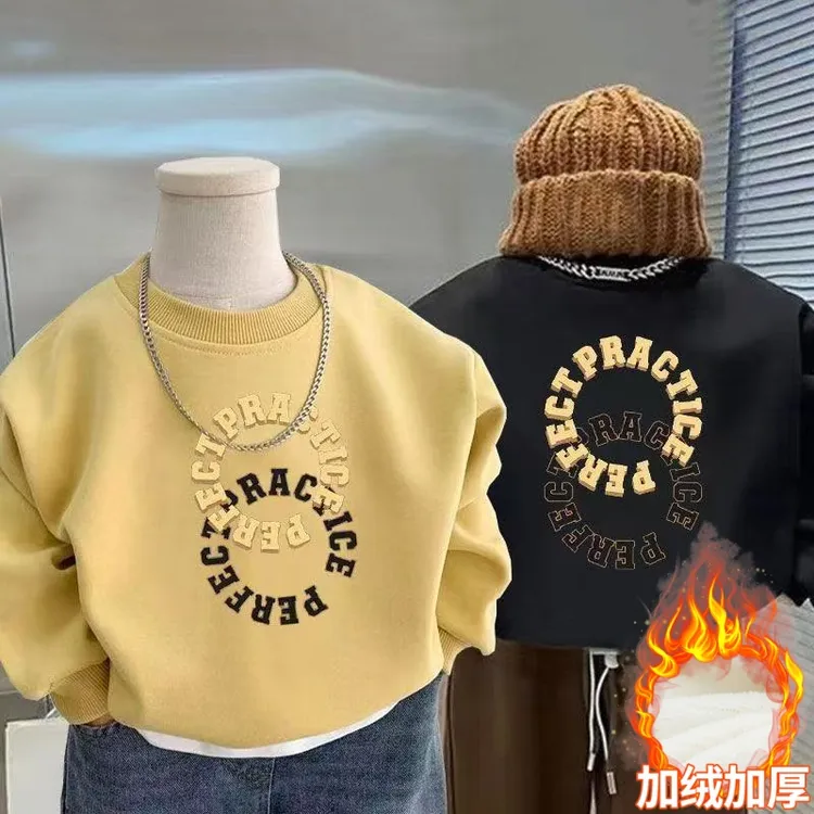 宝宝秋冬季男女童卫衣无帽衫卡通字母儿童加绒卫衣2025新款上衣潮
