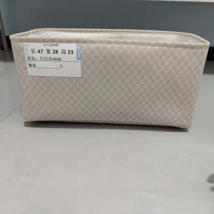 拍一发三环保特厚可水洗居家休闲风衣柜收纳箱白色整理箱慵懒风
