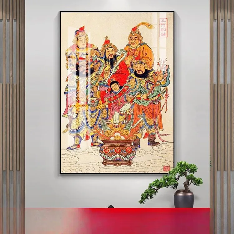 五路财神挂画入户玄关画中式大气壁画商铺好寓意竖版财神爷装饰画