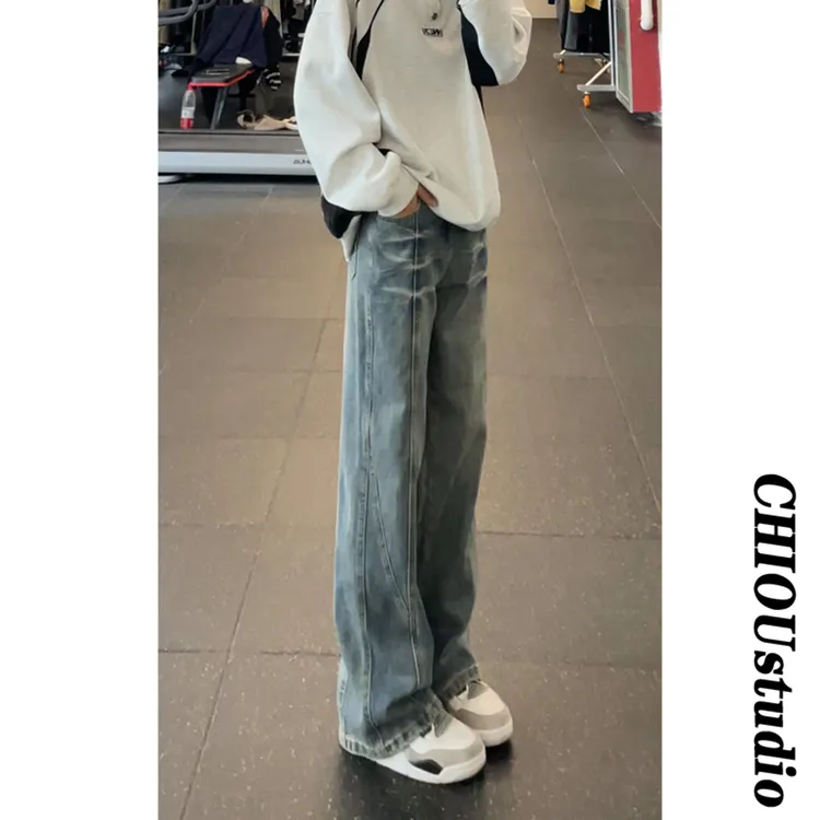 黑灰色渐变牛仔裤男美式高街vibe裤子ins潮牌高腰直筒阔腿微喇裤