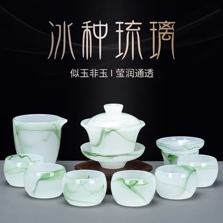 御用琉璃功夫茶具套装2025新款轻奢高档家用精品高端茶杯送礼盒装