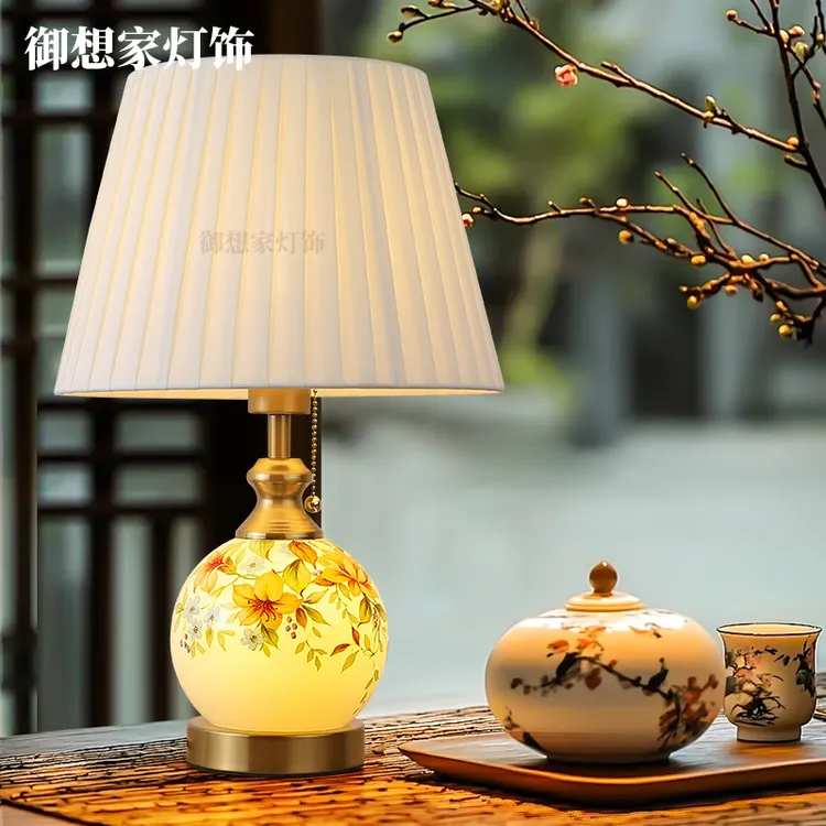 创意新中式复古法式台灯卧室床头家用客厅书房装饰中国风台灯调光