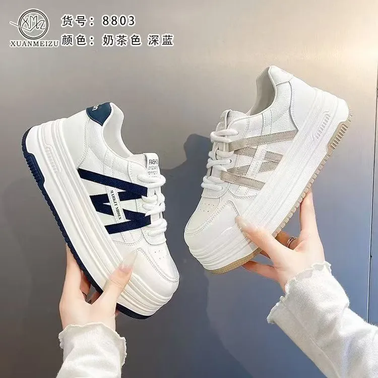 先利专属四季百搭小白鞋