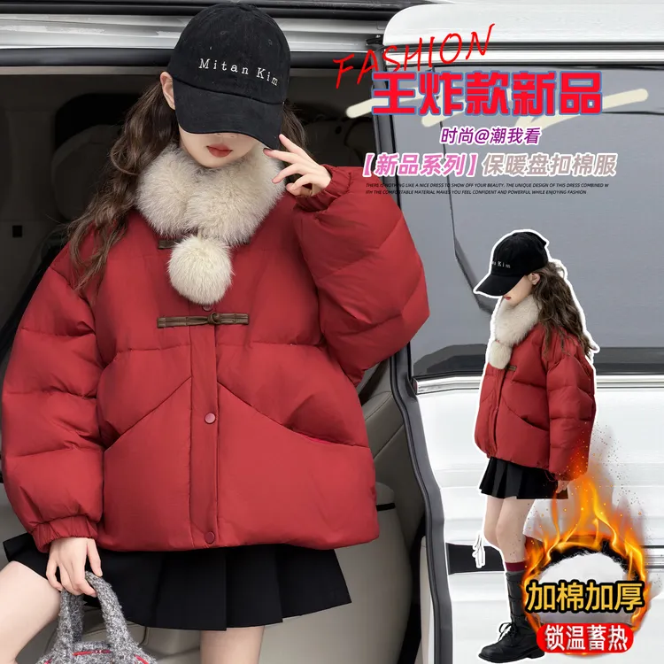 女童冬季新款红色带围脖棉衣拜年服中大童女孩时尚百搭休闲穿搭潮