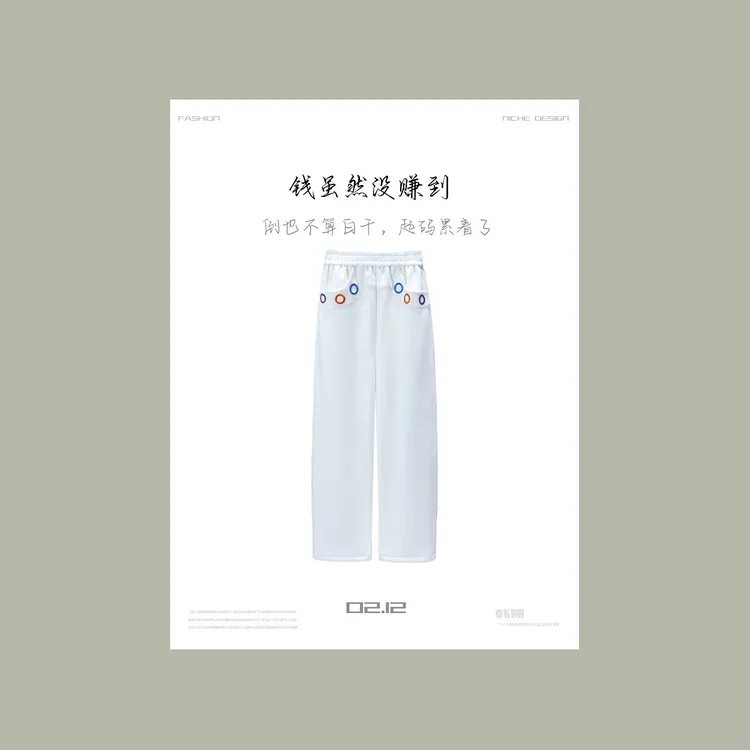 【韩哥女装】薄款透气《白云回望合》镰刀型夏季阔腿裤6330