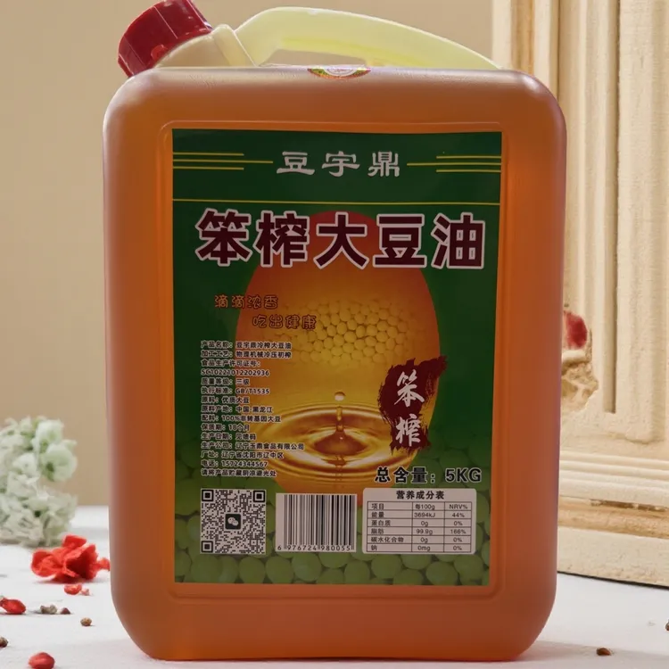 东北纯笨榨豆油 精选黑龙江优质非转基因大豆 5kg/桶