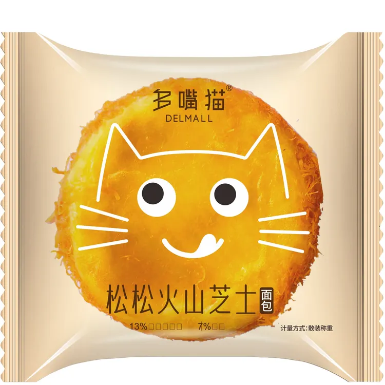 【粉丝推荐】多嘴猫松松火山芝士夹心面包儿童营养早餐下午茶零食