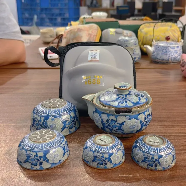 ZH3350旅行茶具颜容聪冰花宝瓶一壶四杯