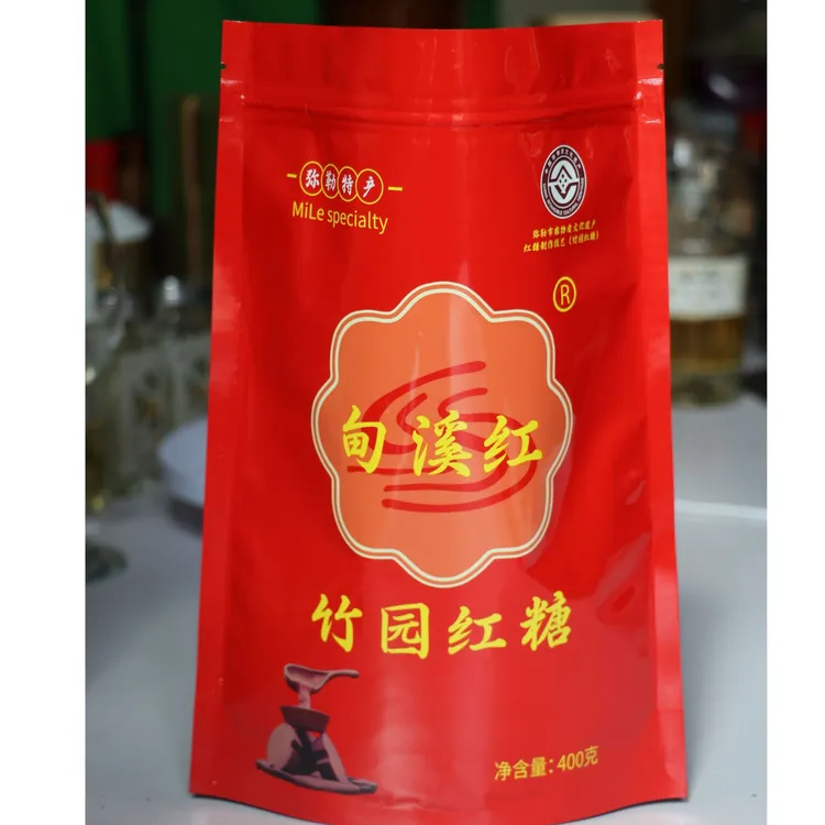 云南特产弥勒竹园甘蔗红糖手工制作原味独立包装小方块400克装