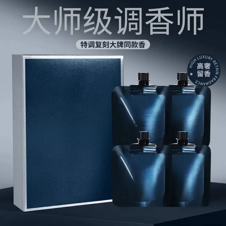 楚狐【央妈推荐】香水型护手霜补水保湿嫩肤香氛持久留香手膜