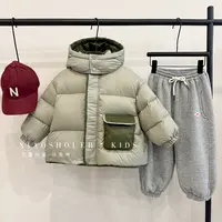 【小首尔】现货-男童韩版白鸭绒羽绒服冬季时尚连帽外套HBB3261