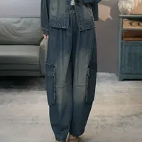 8936蓝时尚牛仔裤女2025秋季新款裤子宽松显瘦百搭阔腿裤