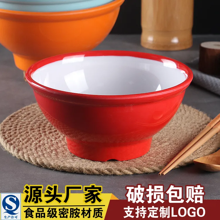 密胺面碗仿瓷碗双色高脚厚边烩面碗牛肉羊肉汤粉碗早餐店馄饨粥碗