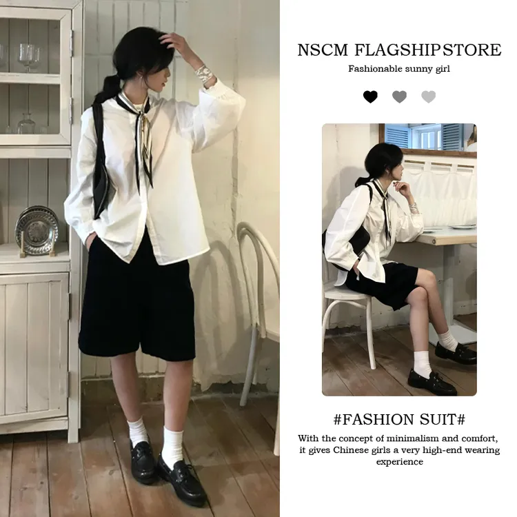 NSCM秋季新款清冷系禅意衣服女高级感长袖衬衫上衣气质百搭裤子女