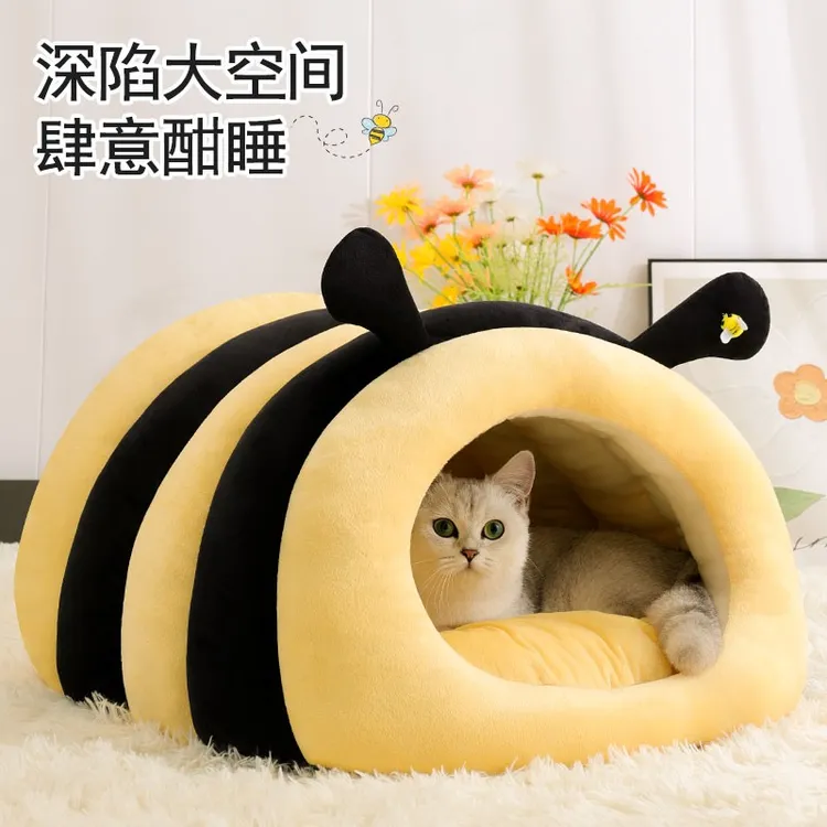 小蜜蜂加厚保暖封闭式宠物猫窝狗窝四季通用柔软舒适猫窝购买链接