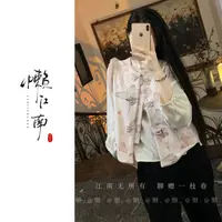 懒·江南「不染心」真兔毛+棉麻双层加绒～国风重磅手工盘扣马甲