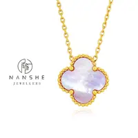 NANSHE/南奢 粉紫色项链时尚百搭简约L271