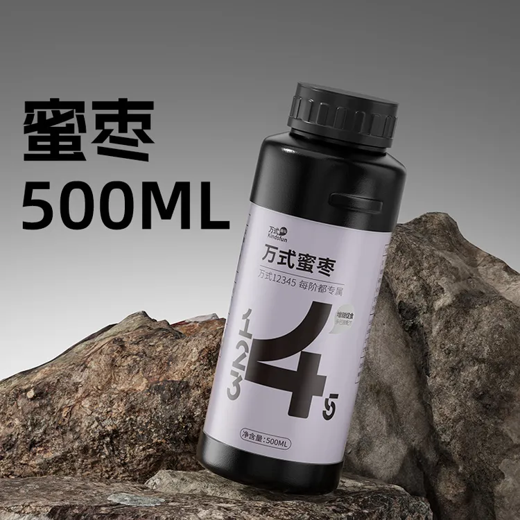 万聚王蜜枣膏钓鱼诱鱼添加剂野钓黑坑户外专业垂钓小用品渔具装备