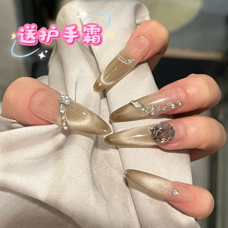 落日余晖｜秋冬美拉德仙气闪钻微笑猫眼4.0细狗秋冬穿戴甲