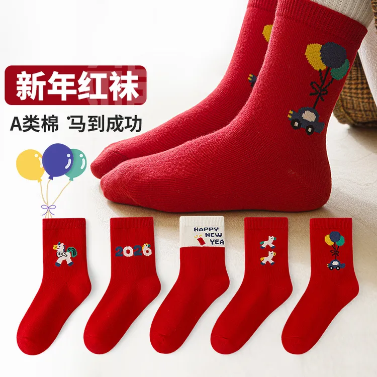 活动款）六指鼠儿童袜子秋冬女童小孩红色中筒新年袜学生卡通春秋
