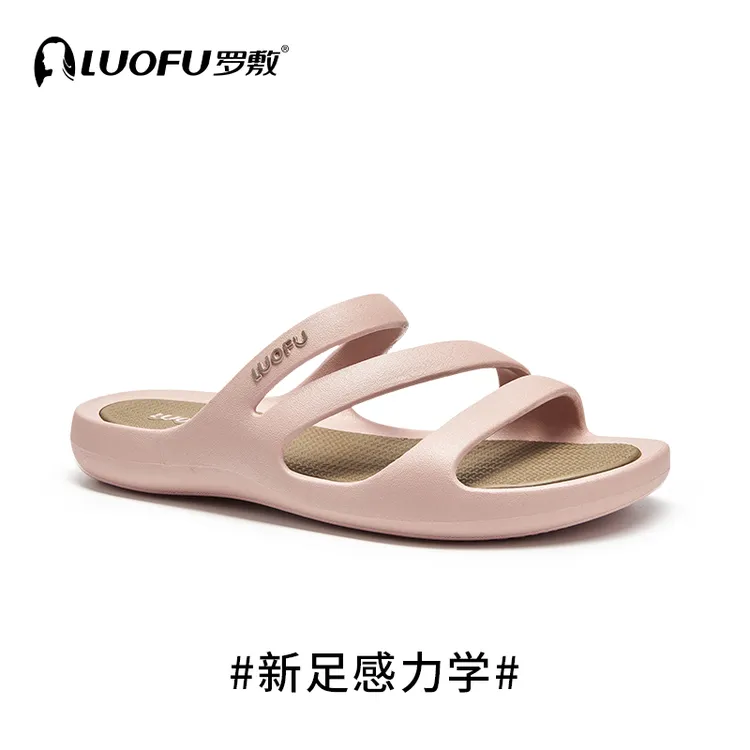 LUOFU罗敷新款凉拖鞋女士夏季外穿室外简约时尚防滑-女款