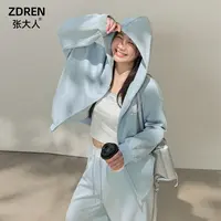 张大人【日式慵懒】大码女装微胖妹妹宽松慵懒感蓝色连帽卫衣套装