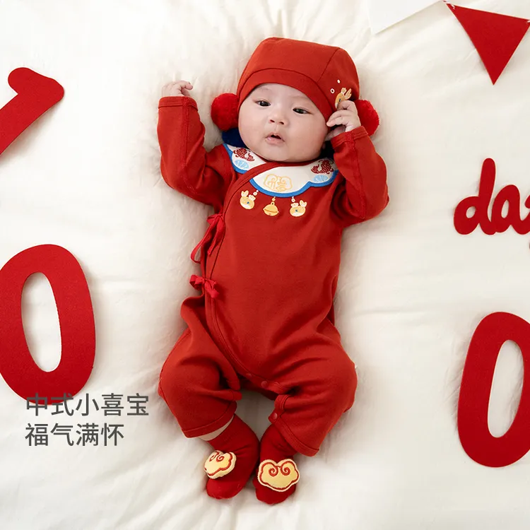 考拉鼻鼻宝宝衣服满月礼春季婴儿喜庆百天红色哈衣春款平安小福锁