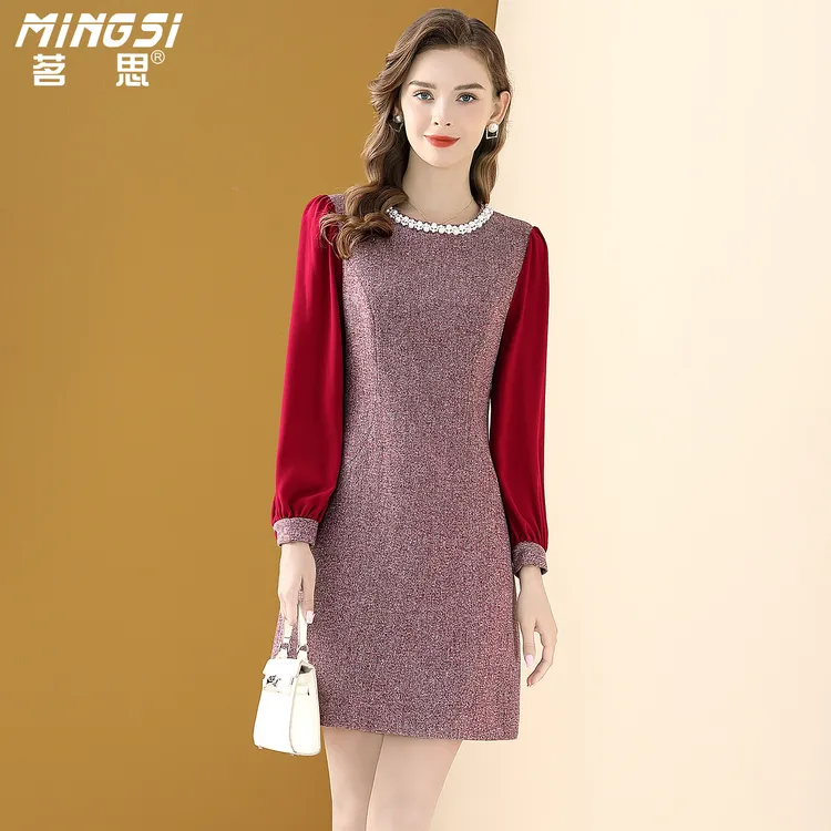 茗思名媛小香风连衣裙女2025冬季新款轻奢钉珠收腰显瘦粗花呢裙子