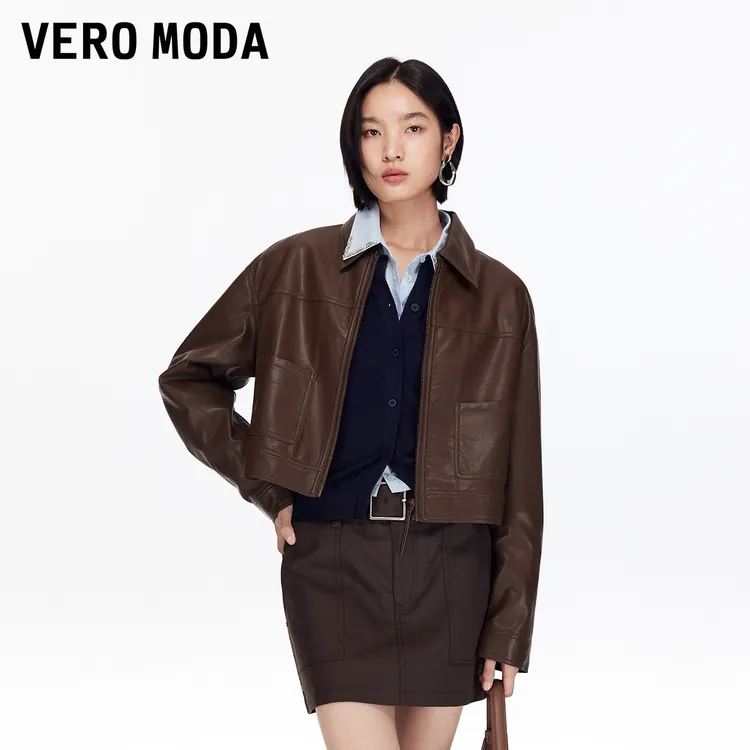 Vero Moda夹克25新款PU长袖直筒翻领纯色短外套流光风325317002