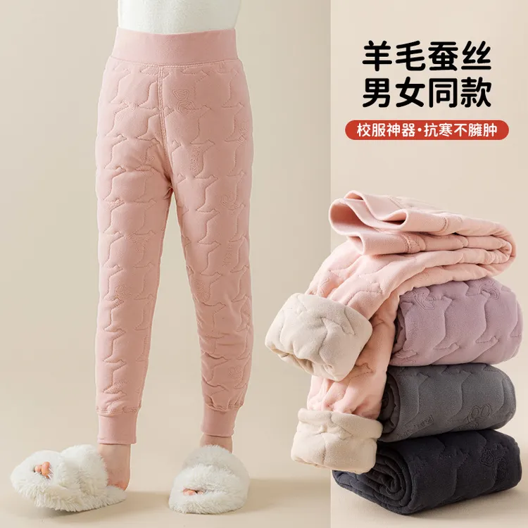 2025秋冬新款儿童校服神器加绒加厚打底裤内穿羊绒东北保暖裤棉裤