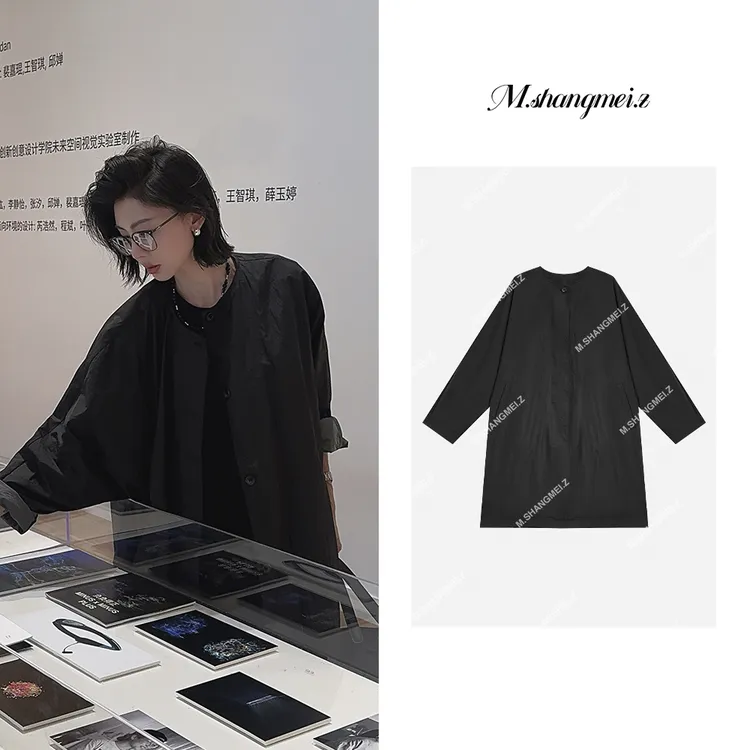 M.SHANGMEI.Z/沐熙【王炸风衣】美大哥舒适时尚风衣外套X0673723